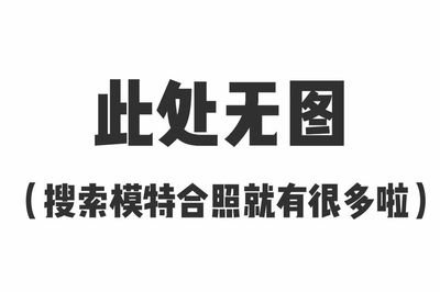 7月1日起，铁路旅客携带和托运物品有新变化